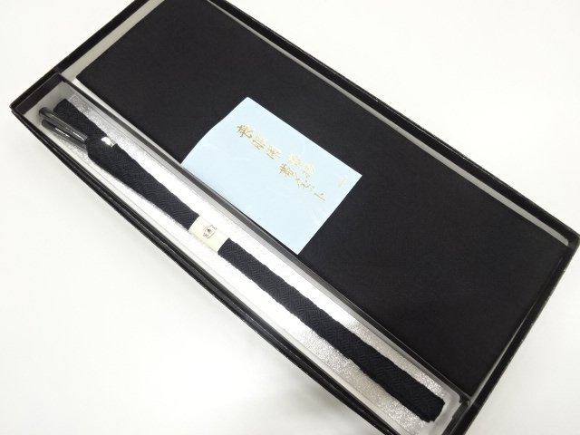JAPANESE KIMONO / UNUSED SET OF OBIJIME & OBIAGE FOR MOURNING 
